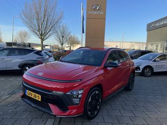 hyundai kona electric - n line 65.4 kwh trekhaak*rijklaarprijs