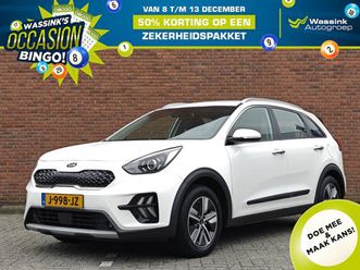 kia niro - 1.6 gdi hybrid 141pk dct6 dynamicline | navigatie | climate control | camera achter | sens