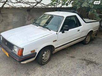 4x2 ידני חד קבינה 1.6 (67 כ״ס)