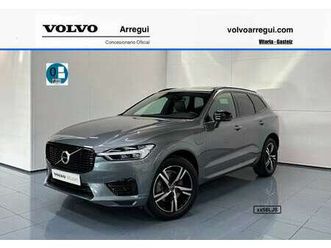 t6 twin recharge r-design