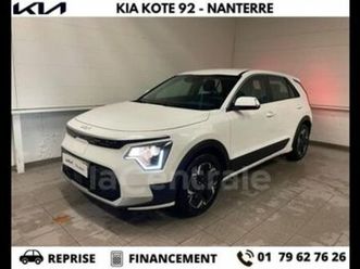 ii ev electrique 204 ch motion 64.8 kwh