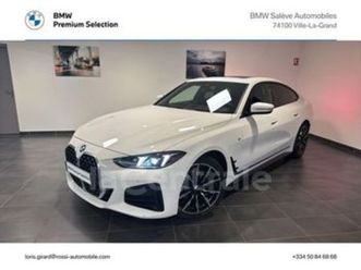 (g26) generation2 420d xdrive 190 m sport bva8