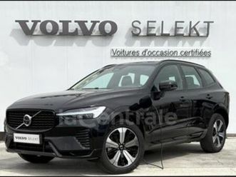 ii generation2 t6 recharge awd 253+ 145 plus style dark geartronic 8