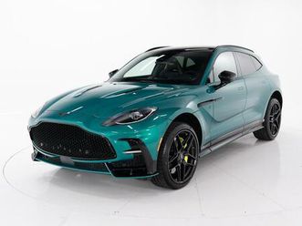 new 2026 aston martin dbx s