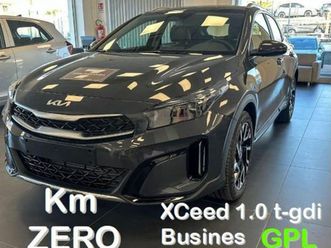 xceed xceed 1.0 t-gdi gpl business