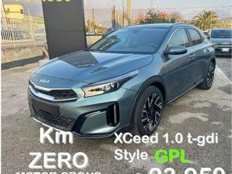 xceed xceed 1.0 t-gdi gpl style
