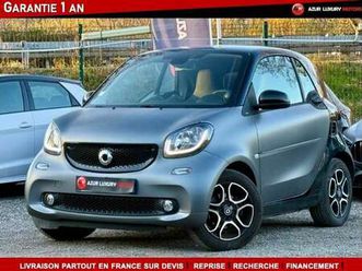 coupe prime twinamic