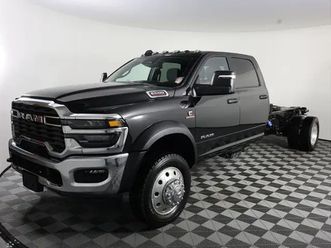 2025 ram 5500 big horn