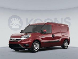 used 2022 ram promaster city base