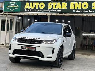 land rover discovery sport p250 awd r-dynamic hse 2021