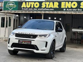land rover discovery sport p250 awd r-dynamic hse 2021