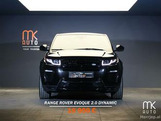 range rover evoque 2.0 dynamic