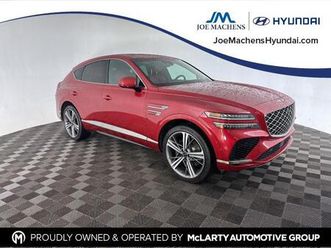 used 2025 genesis gv80 coupe 3.5t e-sc