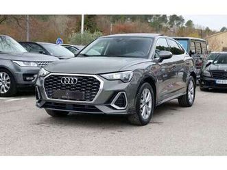 q3 ii 35 tfsi 150 ch s-line s tronic 7 toit ouvrant