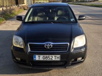 toyota avensis ≫ 2005 • 4 200 лв. • id