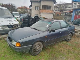 audi 80 1900d 1,200 bgn