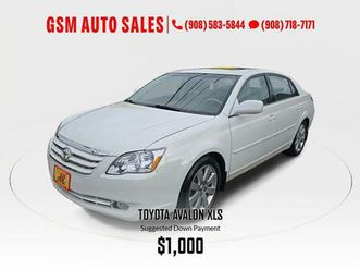 used 2007 toyota avalon xls