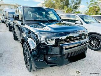 land rover defender 2024 d300 -x dynamic hse