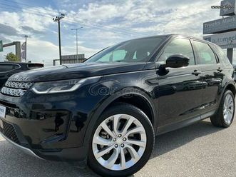 land rover discovery sport 2021 p300 - plug in hybrid - πανοραμα - ελληνικο