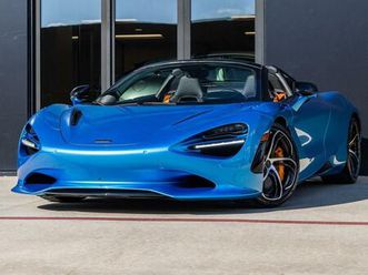 new 2026 mclaren 750s spider