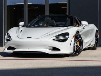 new 2026 mclaren 750s spider