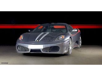 ferrari f430 2005