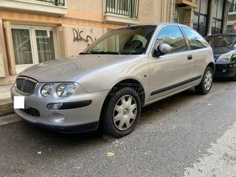 rover 25 2000 1.4cc 16v 105hp ελληνικο αριστο !!!