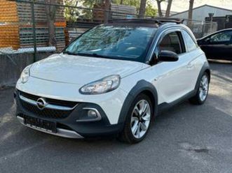 ② opel adam 1.2 essence 2015 12m garanti — opel — 2ememain