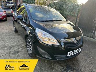 vauxhall meriva 1.4 16v exclusiv euro 5 5dr