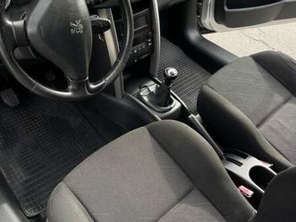 110 hdi fap (blue lion) tendance