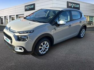 1.2 puretech 83ch s&s you!