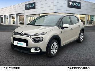 1.2 puretech 83ch s&s you!