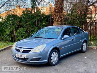 vauxhall vectra 2008