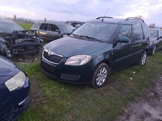 skoda roomster 1.9 tdi 5,500 bgn
