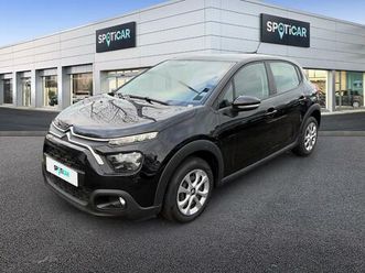 bluehdi 100 bvm6 you