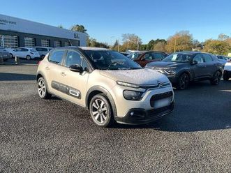 bluehdi 100 s&s bvm shine