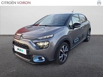 puretech 110 s&s bvm6 elle