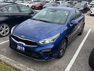 kia forte * ex ivt * carfax * цена до бг