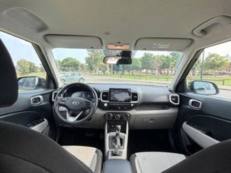 intense אוט׳ 1.6 (123 כ״ס)