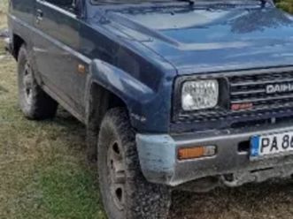 дайхацо фероза