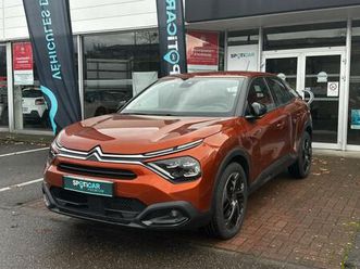 bluehdi 130ch s&s feel pack business eat8