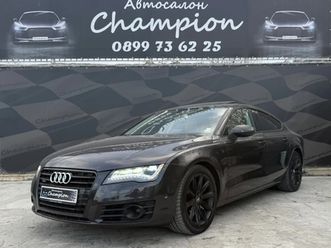 бартер лизинг