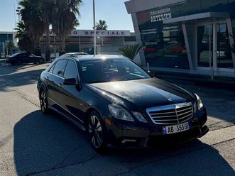e class 2011