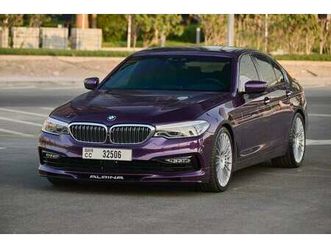 bmw b5 alpina b5