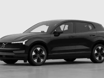 ex30 core business edition single motor