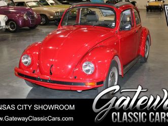 1998 asve 1968 volk beetle