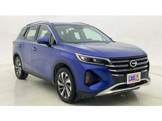 gac gs4 ge 1.5 | zero down payment | home test drive