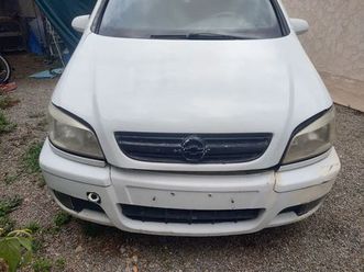 comfort 2.0 mpfi flexpower 8v 5p