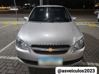 life/ls 1.0 vhc flexp. 4p