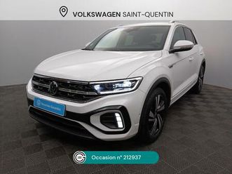 t-roc 1.5 tsi evo 150 start/stop dsg7